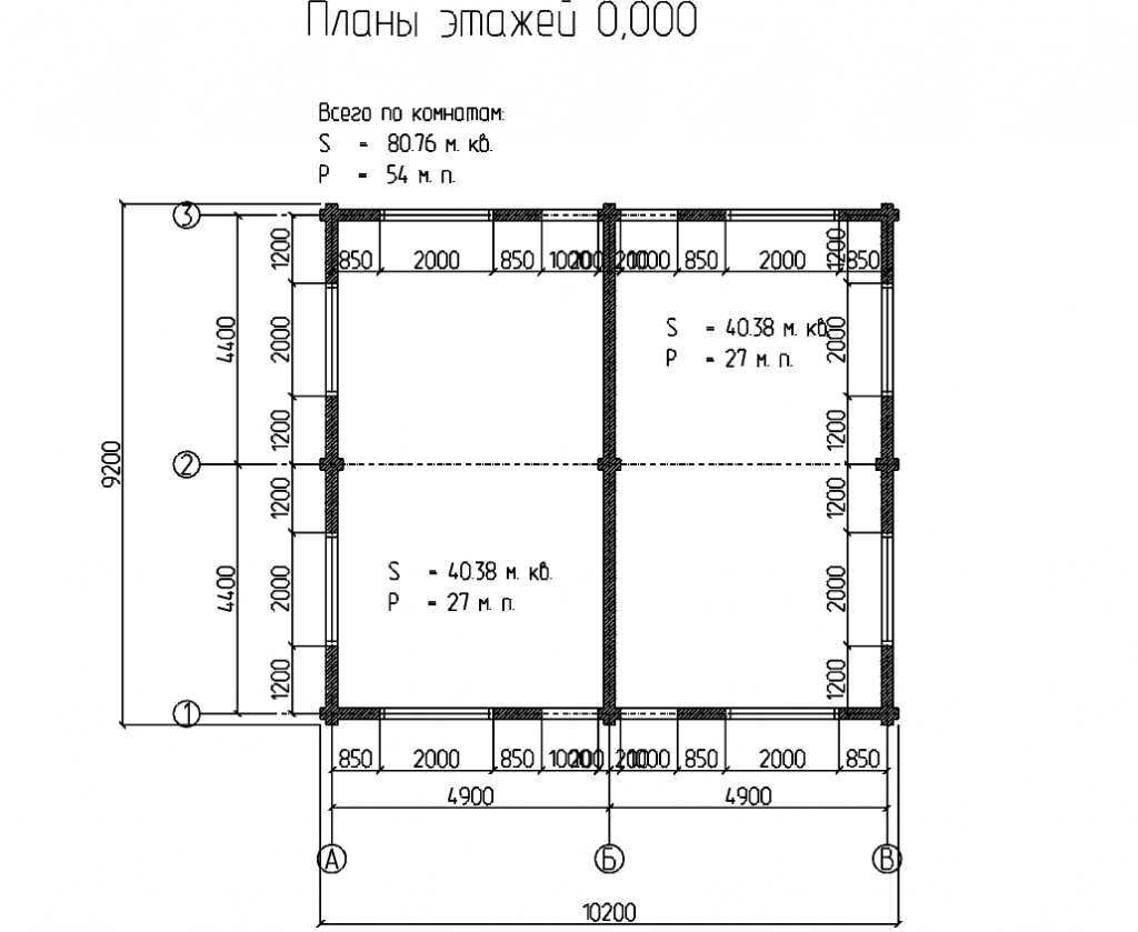 Проект № Д - 86, фотография